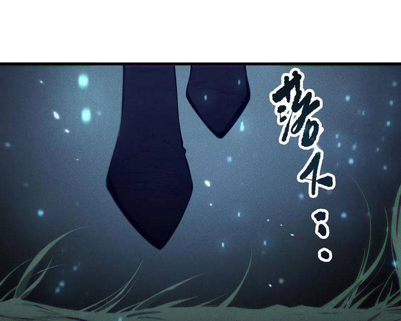 Thảm Họa Tử Linh Sư Chap 139 - Next Chap 140