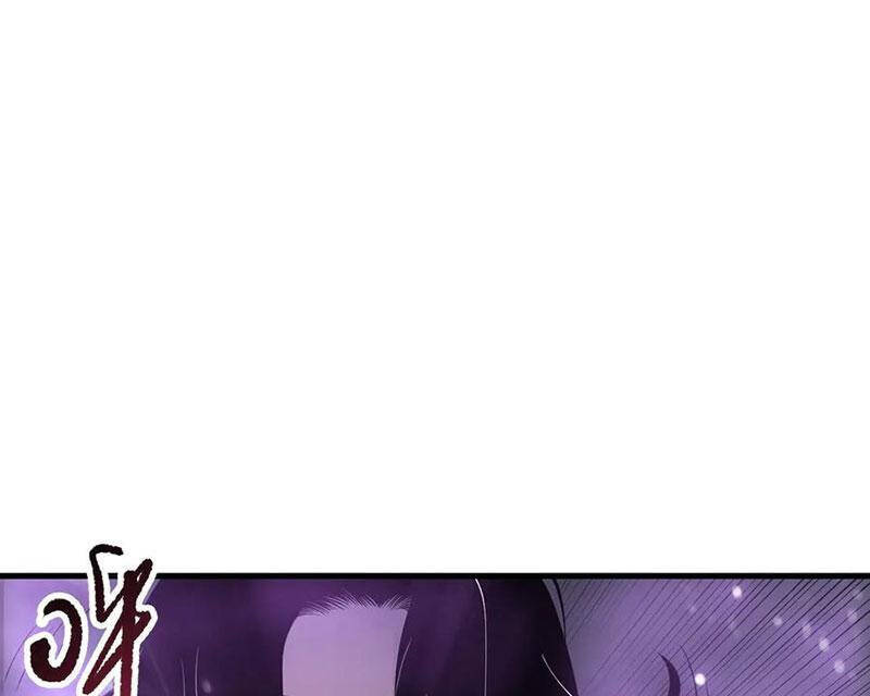 Thảm Họa Tử Linh Sư Chap 139 - Next Chap 140