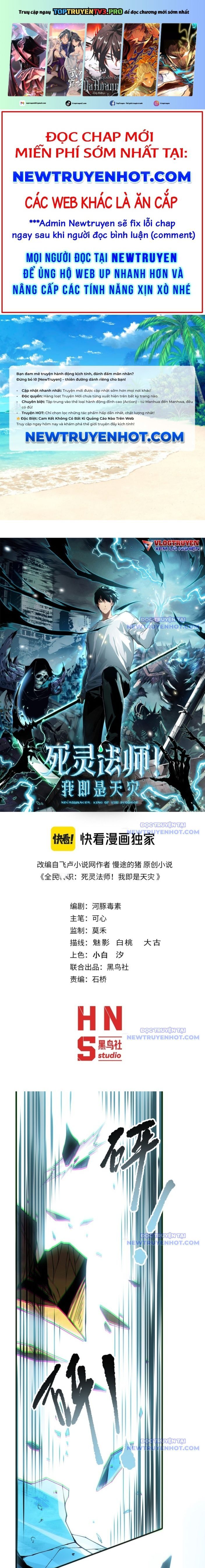 Thảm Họa Tử Linh Sư Chap 166 - Next Chap 167