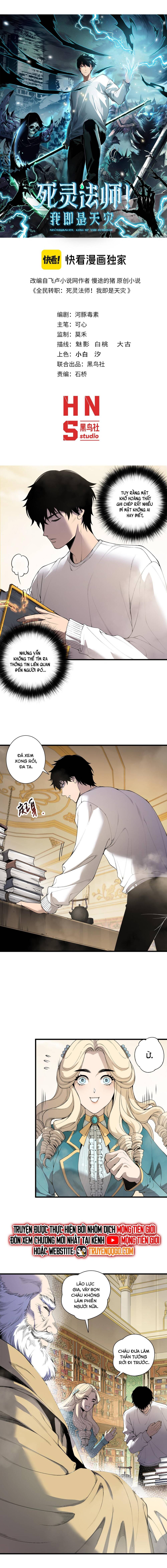 Thảm Họa Tử Linh Sư Chap 177 - Next Chap 178