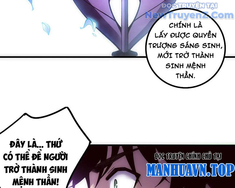 Thảm Họa Tử Linh Sư Chap 181 - Next Chap 182