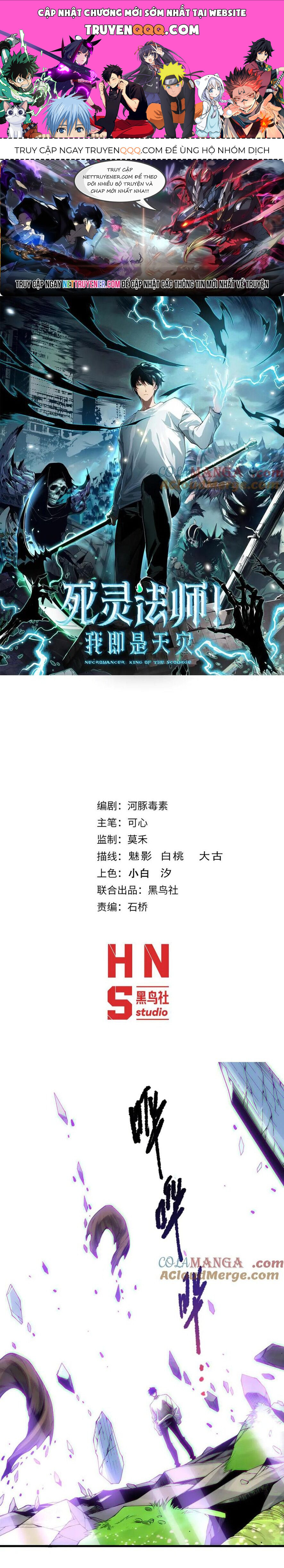 Thảm Họa Tử Linh Sư Chap 182 - Next Chap 183