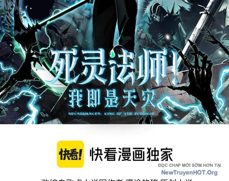 Thảm Họa Tử Linh Sư Chap 205 - Next Chap 206