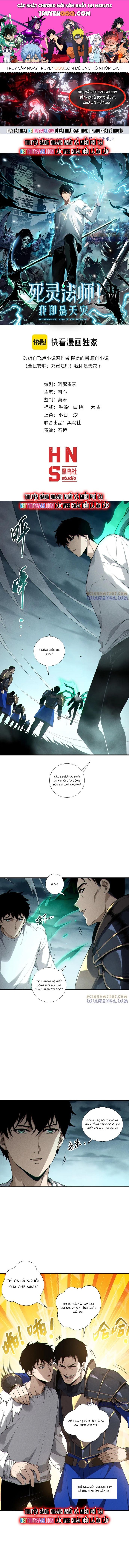 Thảm Họa Tử Linh Sư Chap 213 - Next Chap 214