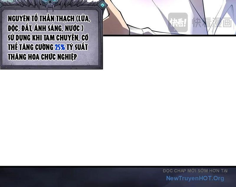 Thảm Họa Tử Linh Sư Chap 212 - Next Chap 213