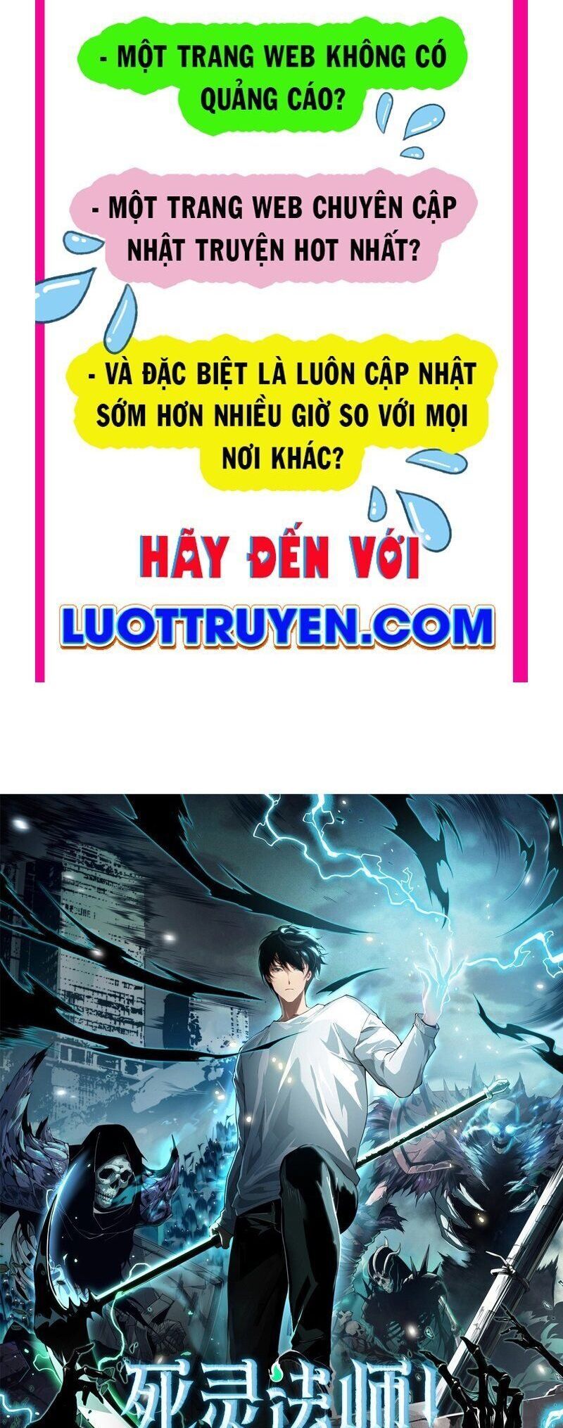 Thảm Họa Tử Linh Sư Chap 221 - Next Chap 222