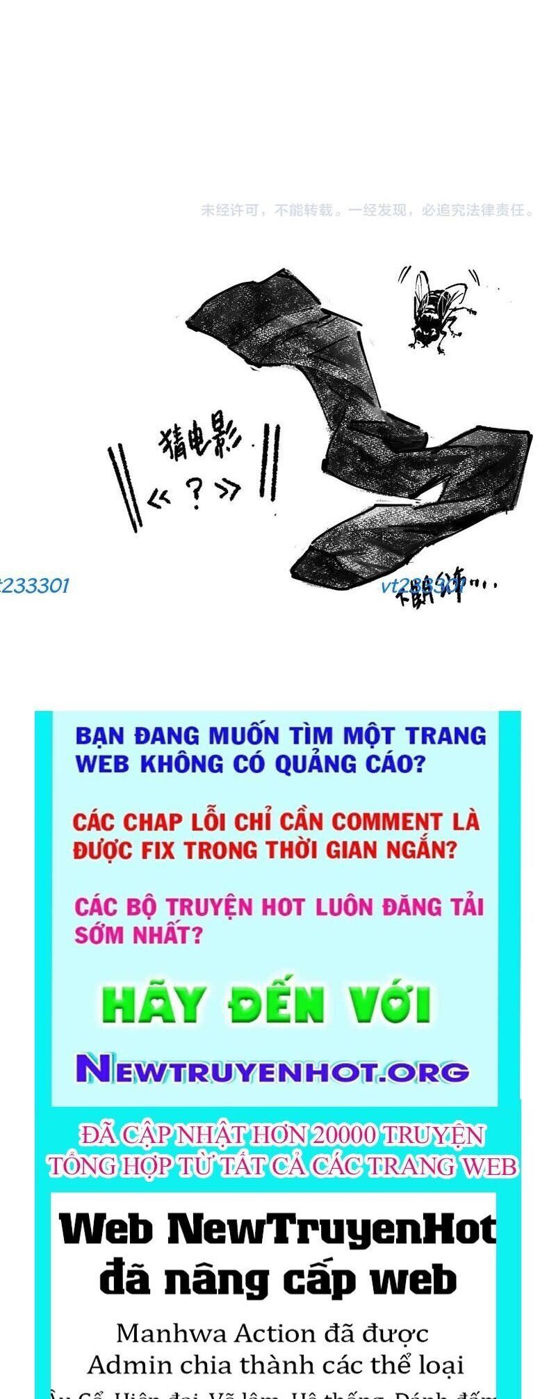 Thảm Họa Tử Linh Sư Chap 221 - Next Chap 222
