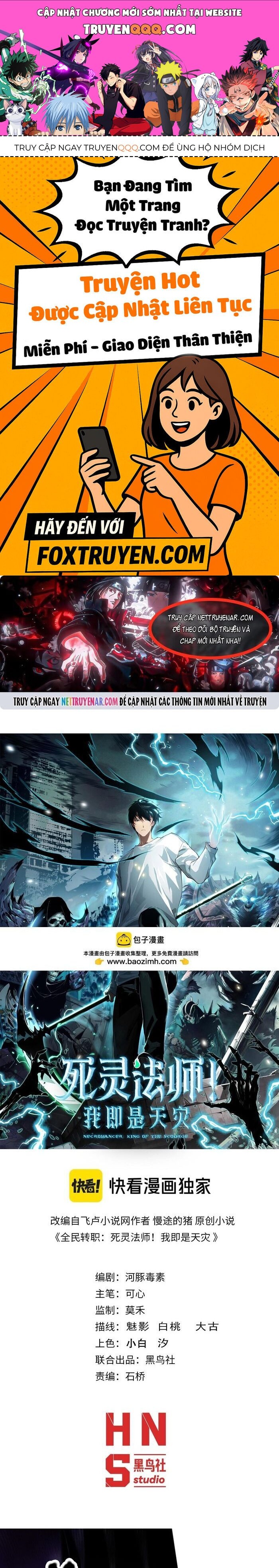 Thảm Họa Tử Linh Sư Chap 222 - Next Chap 223