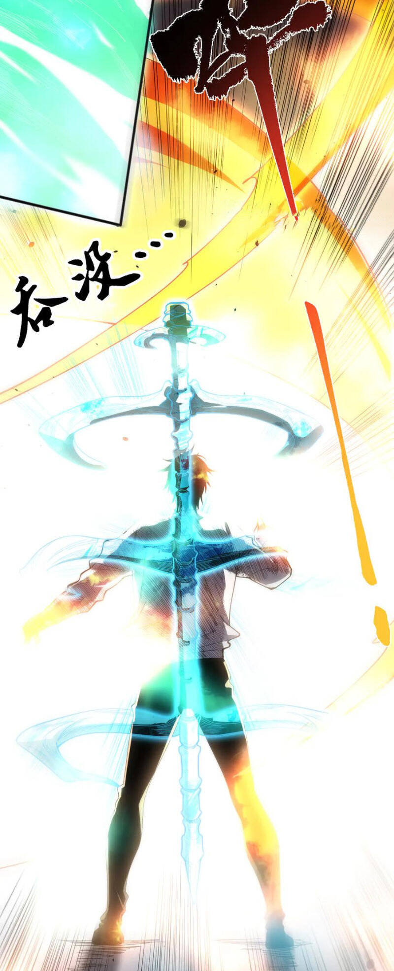 Thảm Họa Tử Linh Sư Chap 75 - Next Chap 76