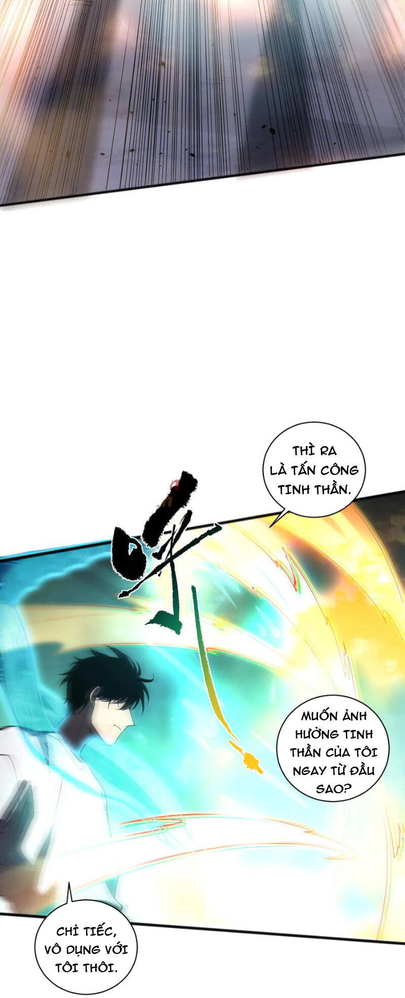 Thảm Họa Tử Linh Sư Chap 75 - Next Chap 76