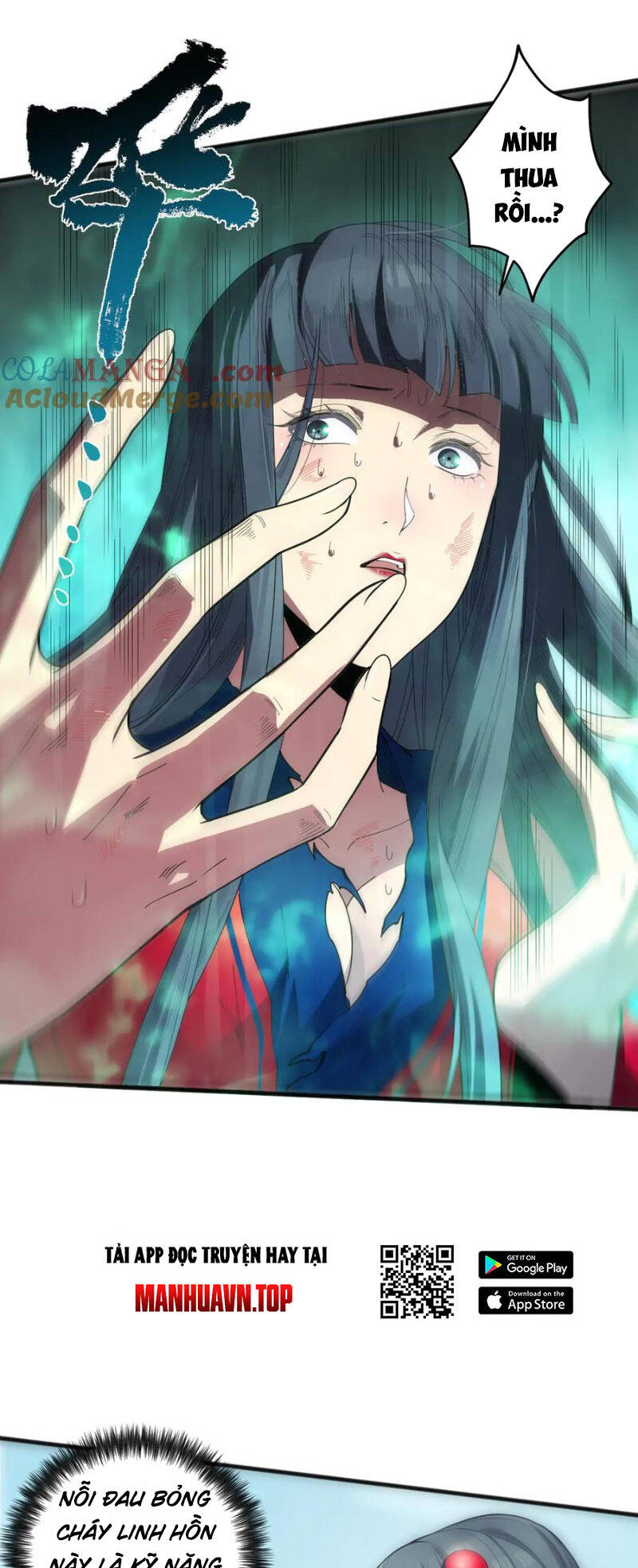 Thảm Họa Tử Linh Sư Chap 75 - Next Chap 76