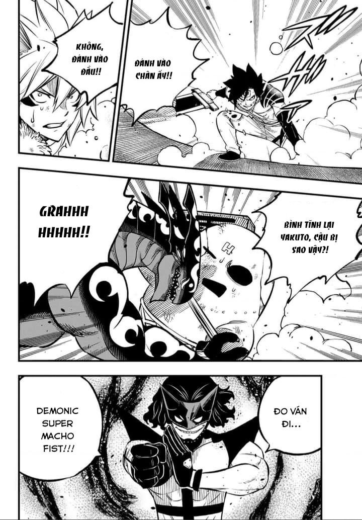 Dead Rock Chap 5 - Next Chap 6