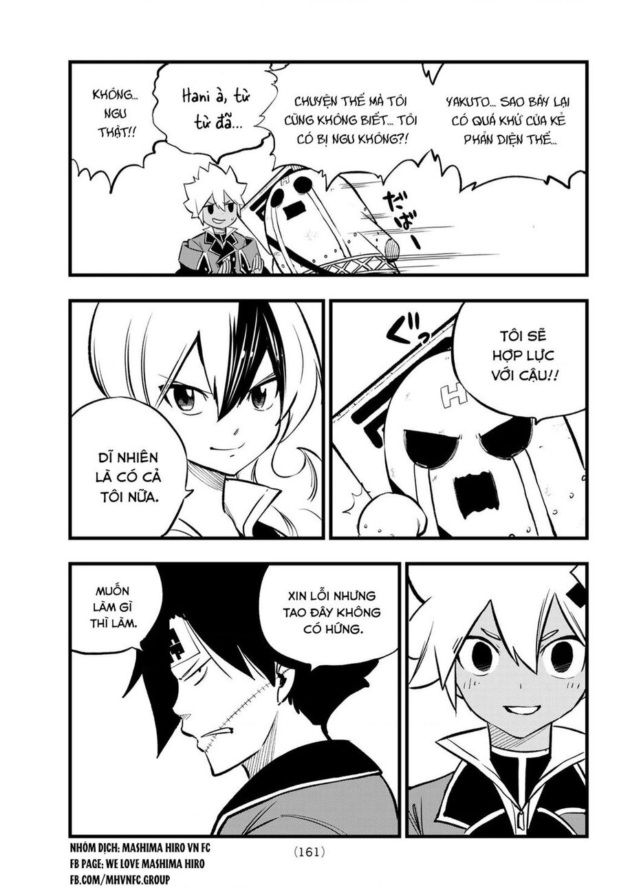 Dead Rock Chap 7 - Next Chap 8