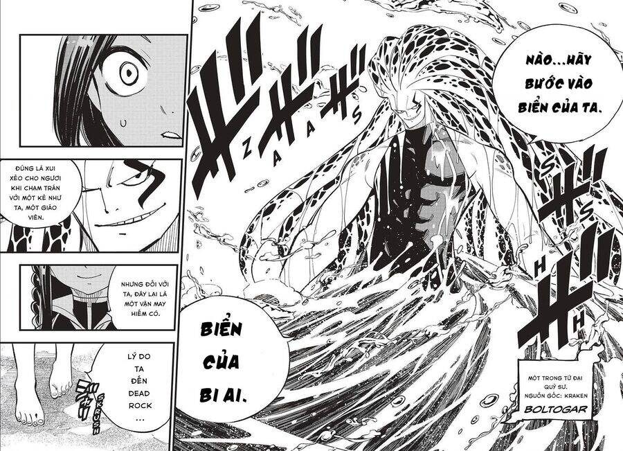 Dead Rock Chap 14 - Next Chap 15