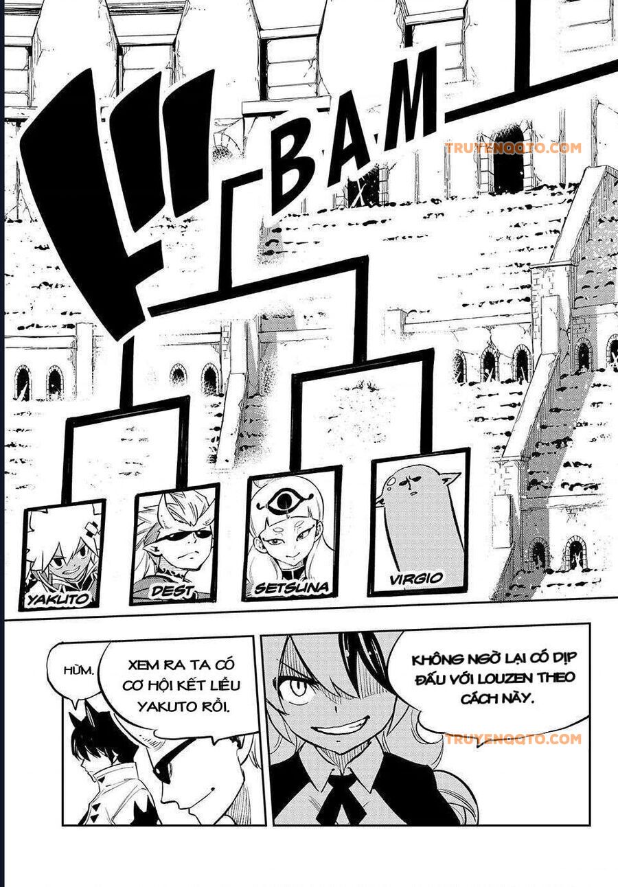 Dead Rock Chap 16 - Next Chap 17