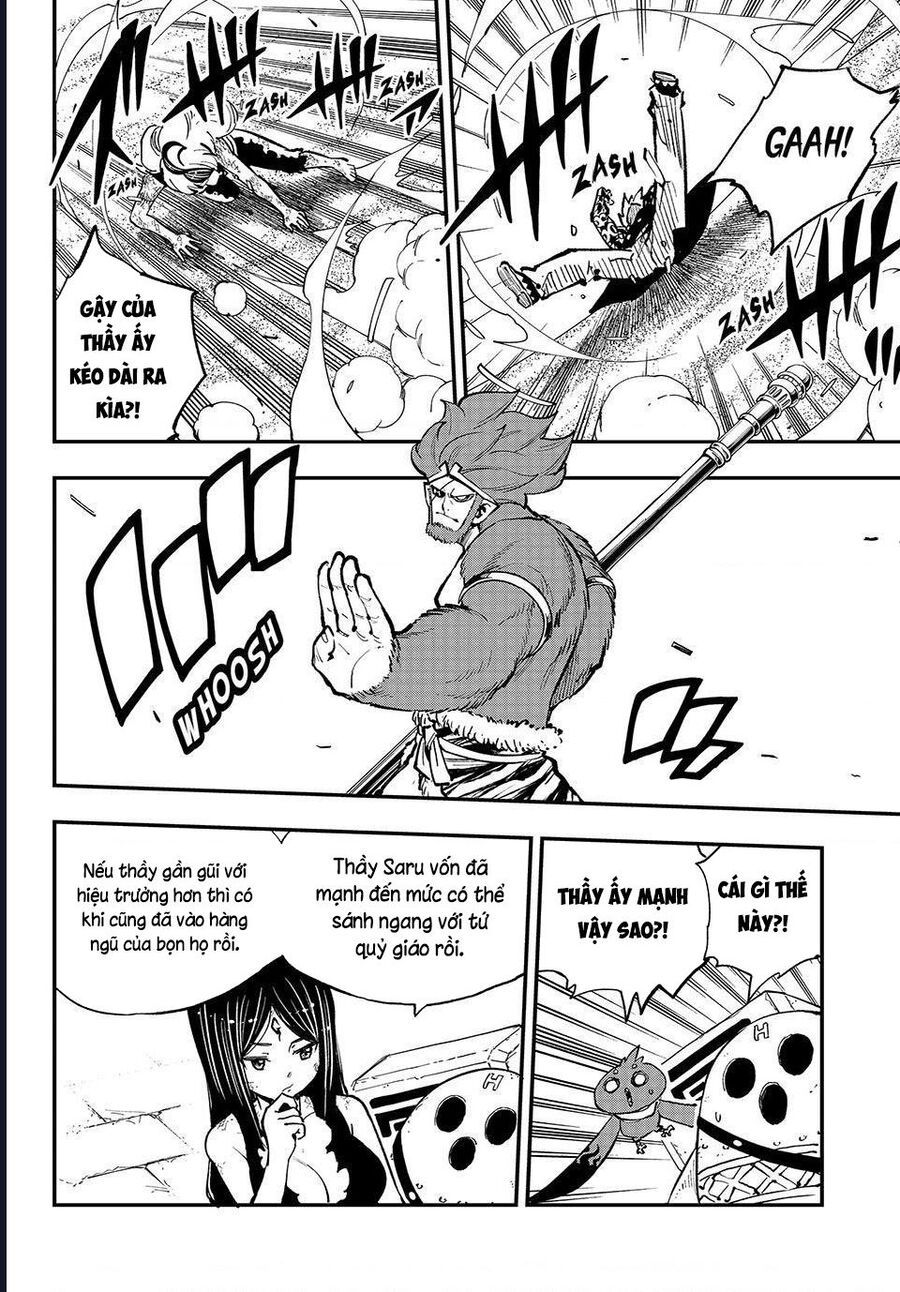 Dead Rock Chap 24 - Next Chap 25