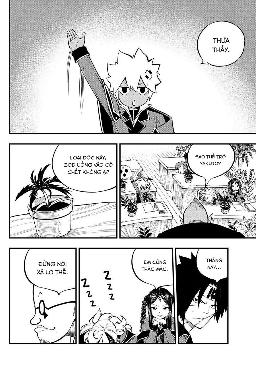 Dead Rock Chap 3 - Next Chap 4