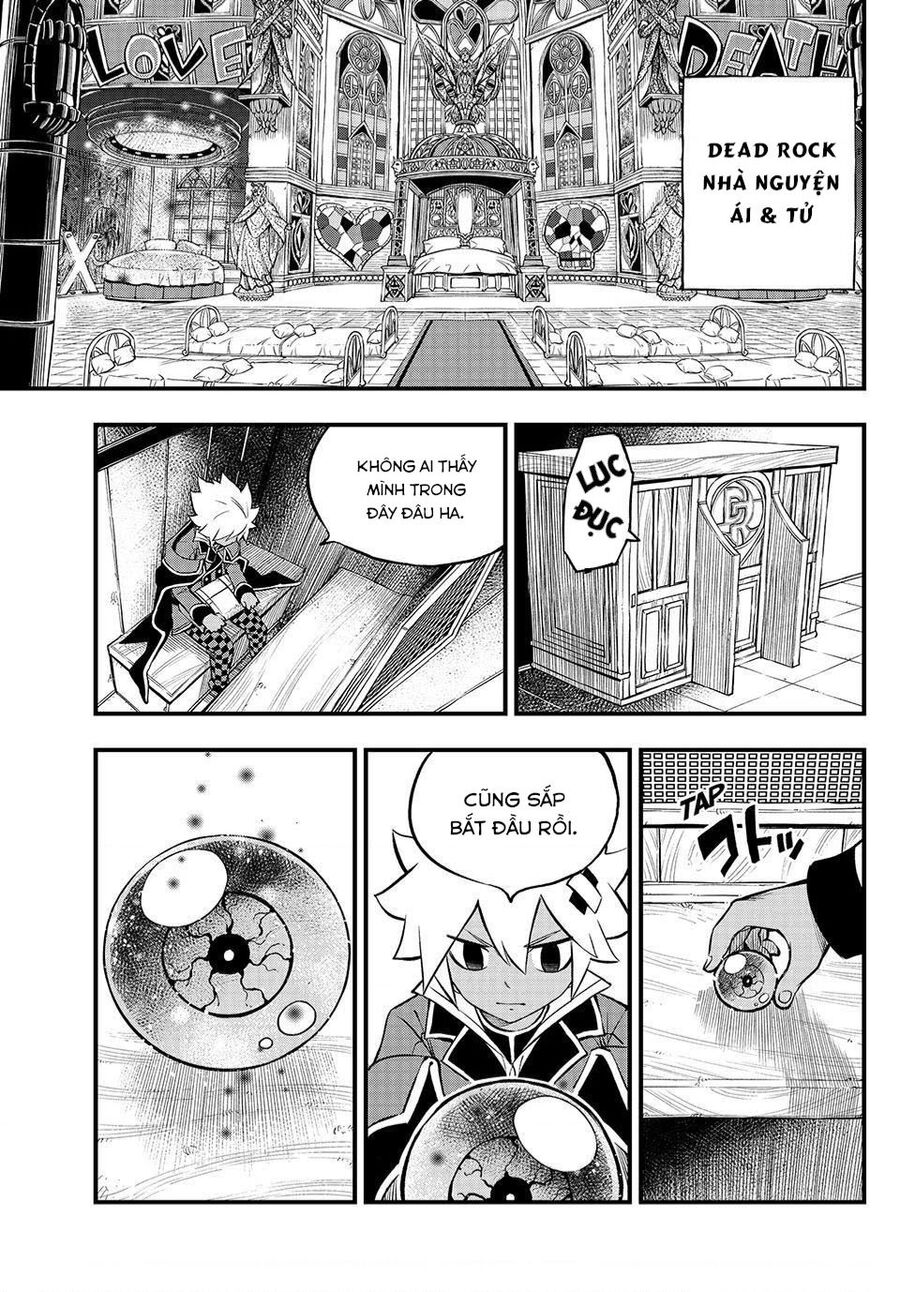 Dead Rock Chap 3 - Next Chap 4