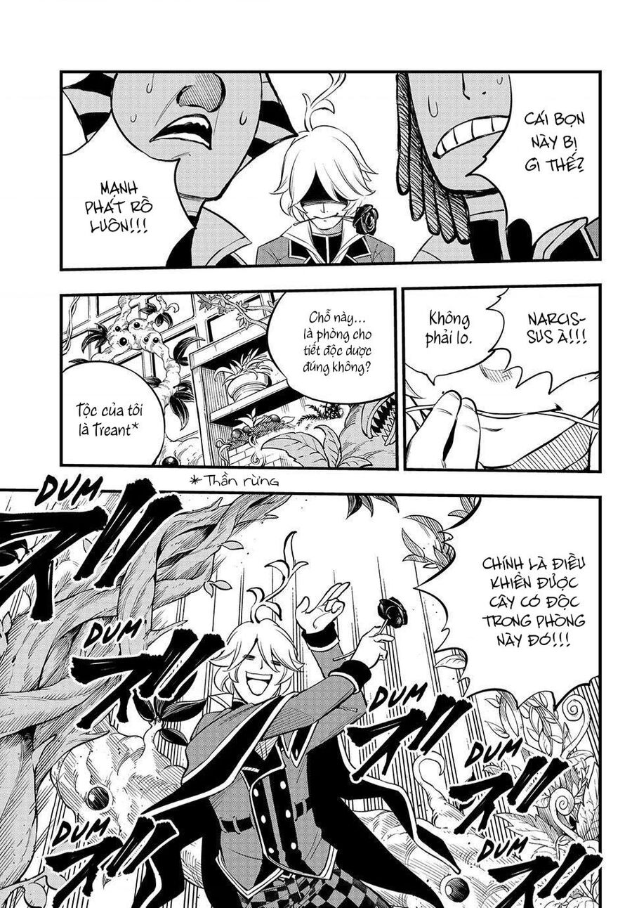 Dead Rock Chap 3 - Next Chap 4