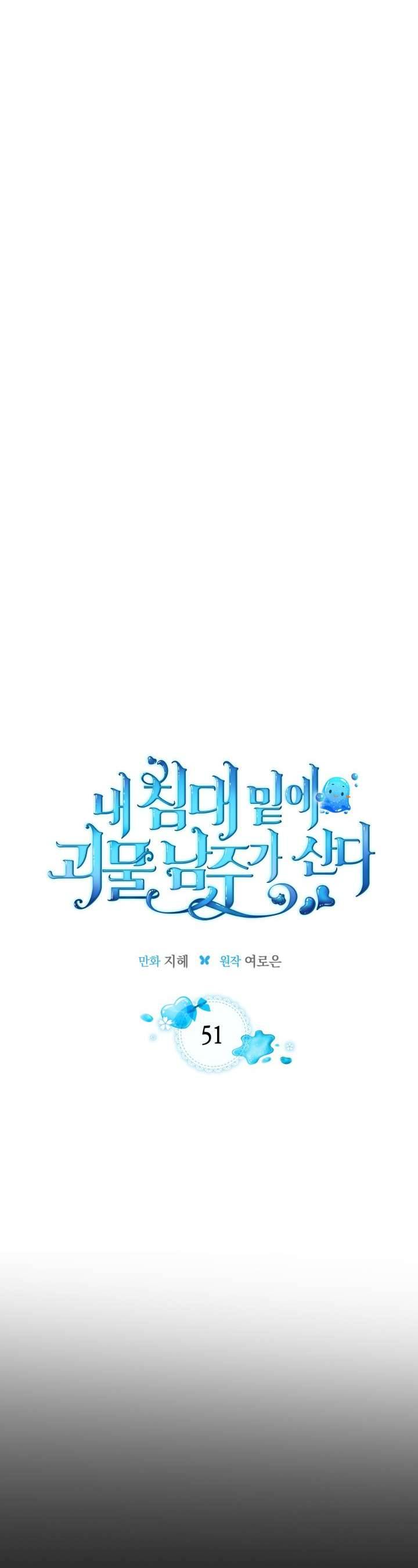 Toàn Cầu Băng Phong: Ta Chế Tạo Phòng An Toàn Tại Tận Thế Chap 435 - Next Chap 436