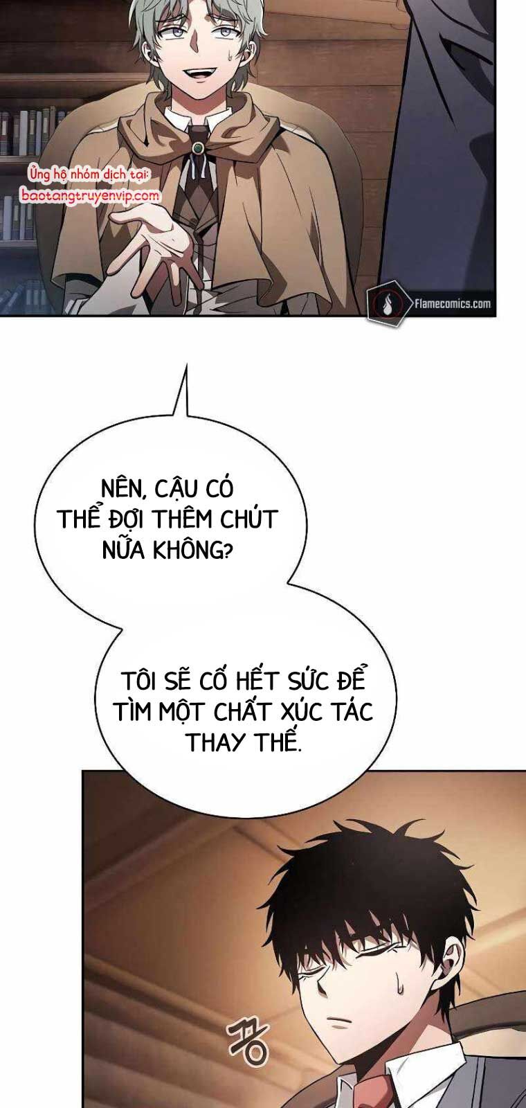 Kiếm Sĩ Thiên Tài Của Học Viện Chap 103 - Next Chap 104