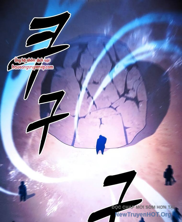 Kiếm Sĩ Thiên Tài Của Học Viện Chap 105 - Next Chap 106