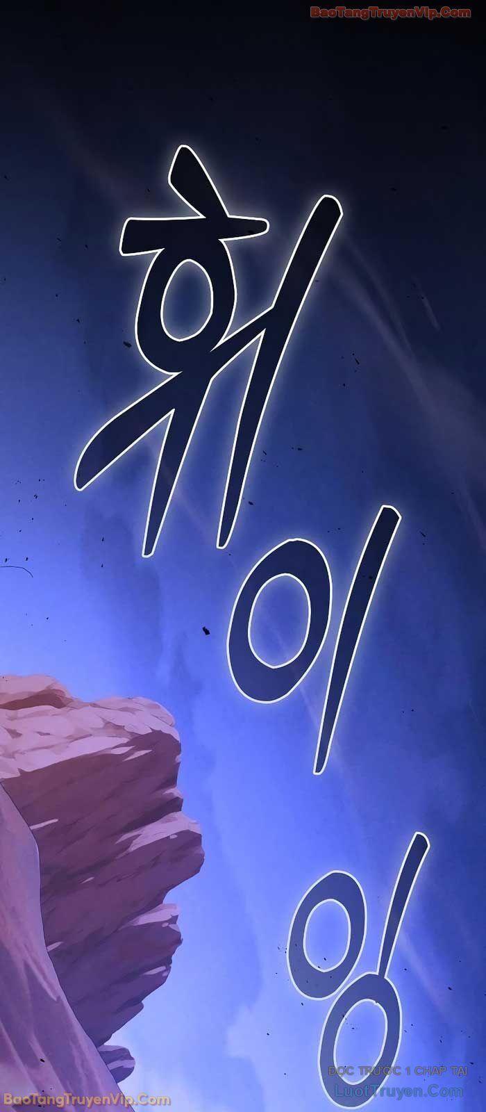 Kiếm Sĩ Thiên Tài Của Học Viện Chap 119 - Next Chap 120