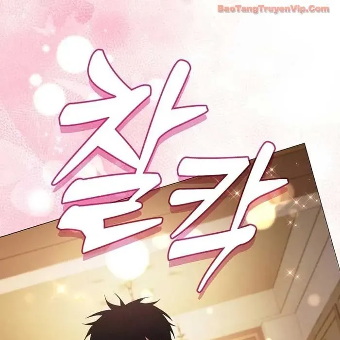 Kiếm Sĩ Thiên Tài Của Học Viện Chap 121 - Next Chap 122