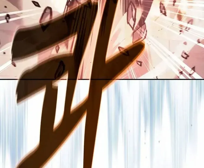 Kiếm Sĩ Thiên Tài Của Học Viện Chap 122 - Next Chap 123
