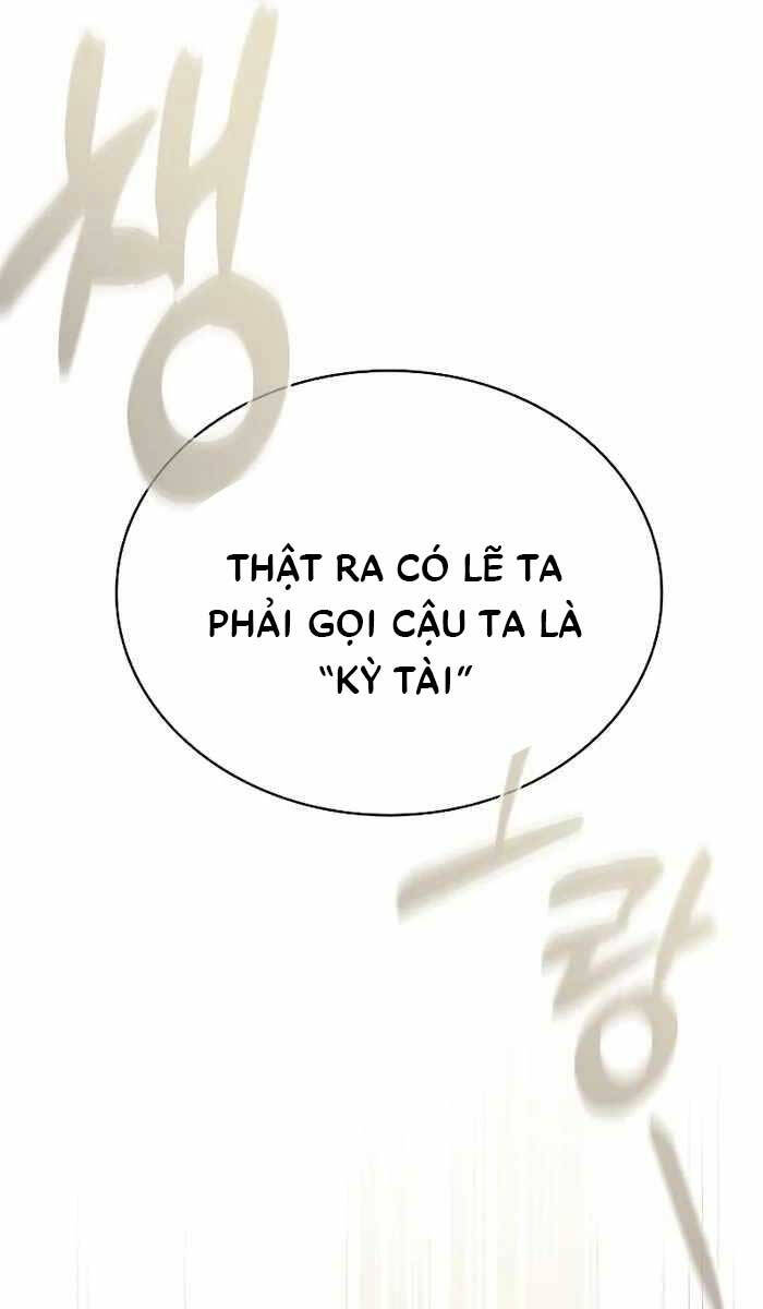 Kiếm Sĩ Thiên Tài Của Học Viện Chap 12 - Next Chap 13