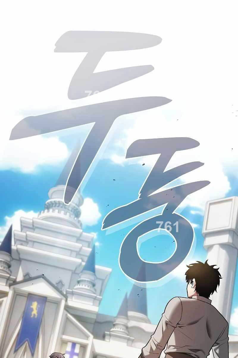 Kiếm Sĩ Thiên Tài Của Học Viện Chap 13 - Next Chap 14