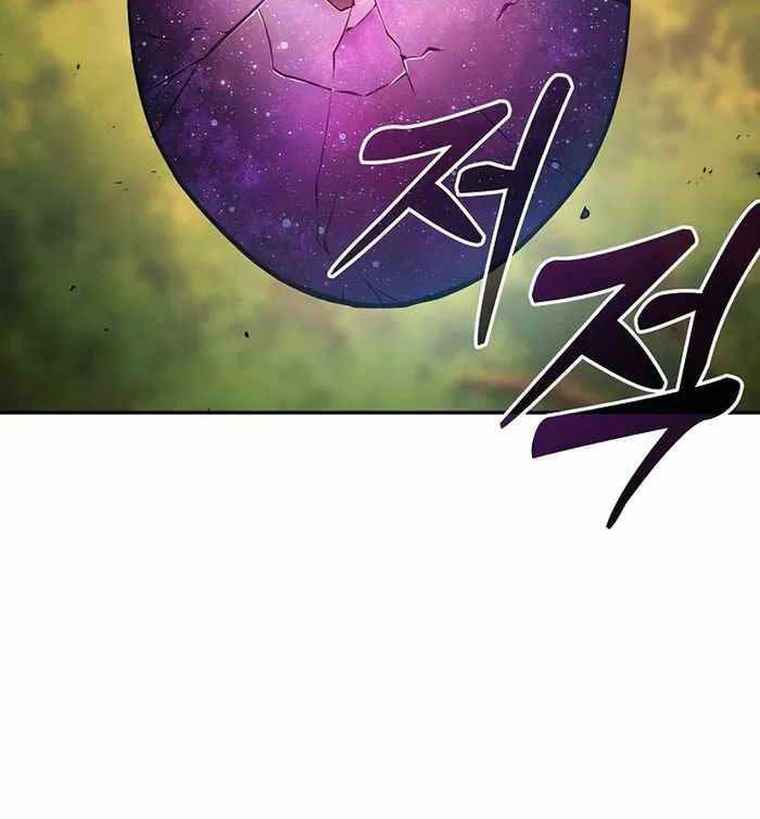 Kiếm Sĩ Thiên Tài Của Học Viện Chap 15 - Next Chap 16