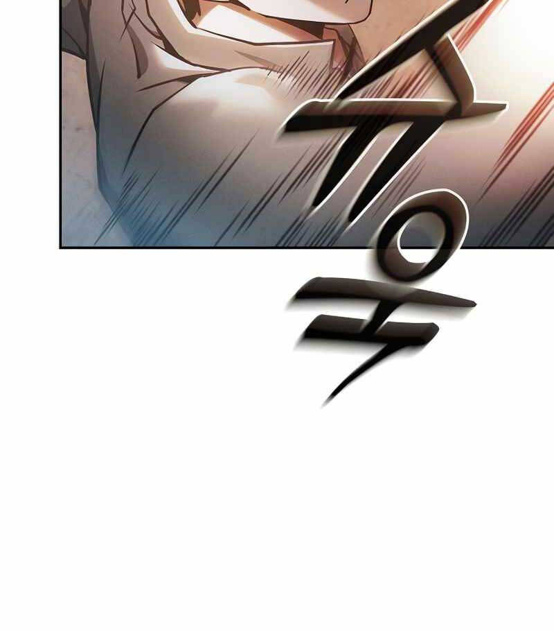 Kiếm Sĩ Thiên Tài Của Học Viện Chap 17 - Next Chap 18