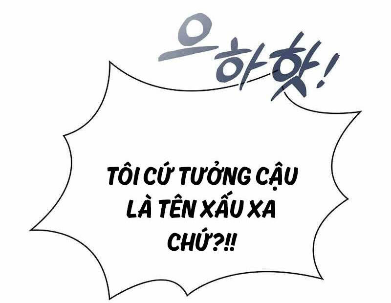 Kiếm Sĩ Thiên Tài Của Học Viện Chap 18 - Next Chap 19
