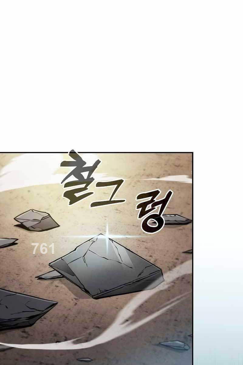 Kiếm Sĩ Thiên Tài Của Học Viện Chap 18 - Next Chap 19