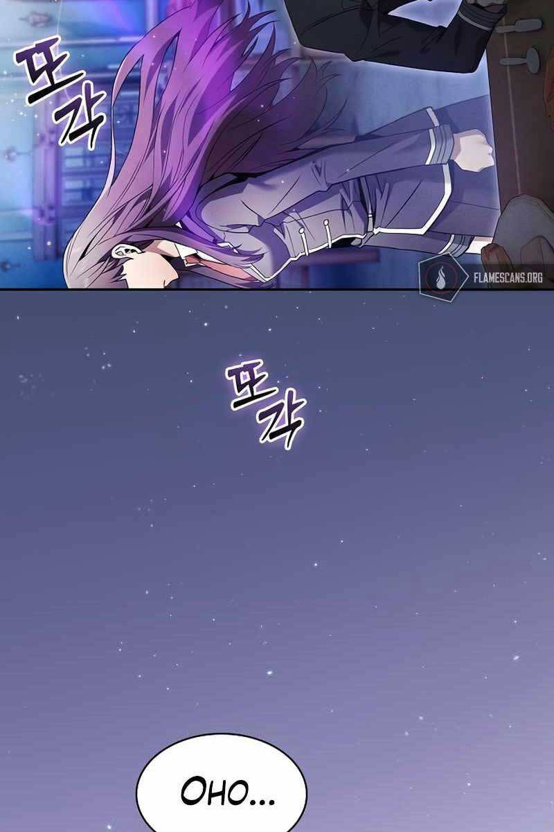 Kiếm Sĩ Thiên Tài Của Học Viện Chap 18 - Next Chap 19