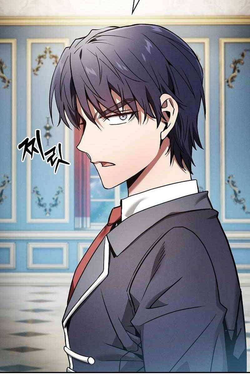 Kiếm Sĩ Thiên Tài Của Học Viện Chap 18 - Next Chap 19