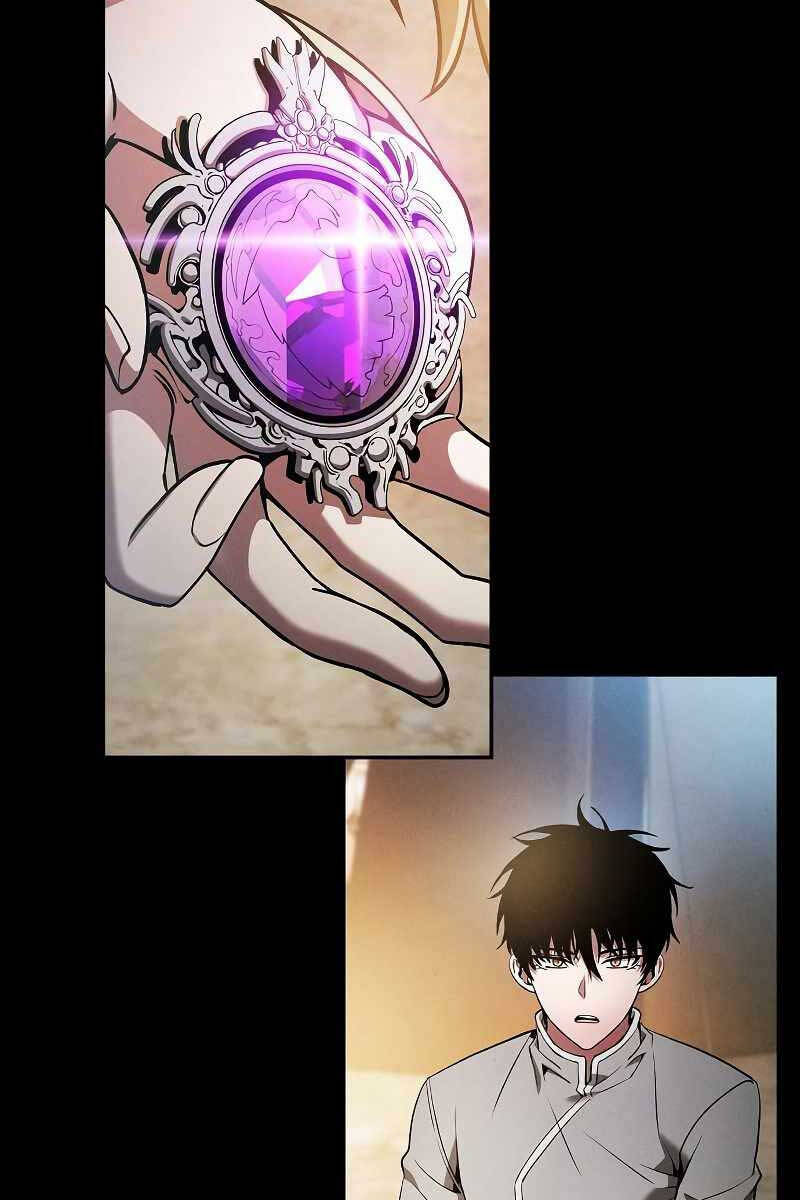 Kiếm Sĩ Thiên Tài Của Học Viện Chap 19 - Next Chap 20