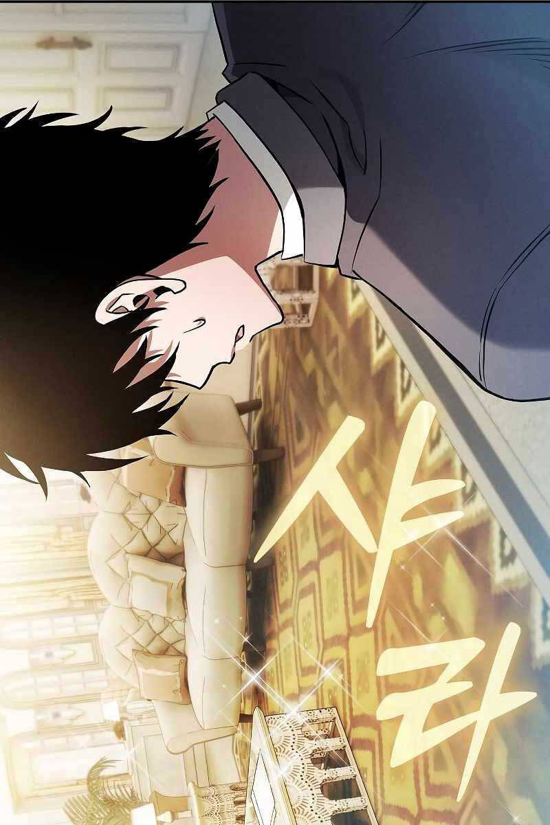 Kiếm Sĩ Thiên Tài Của Học Viện Chap 19 - Next Chap 20