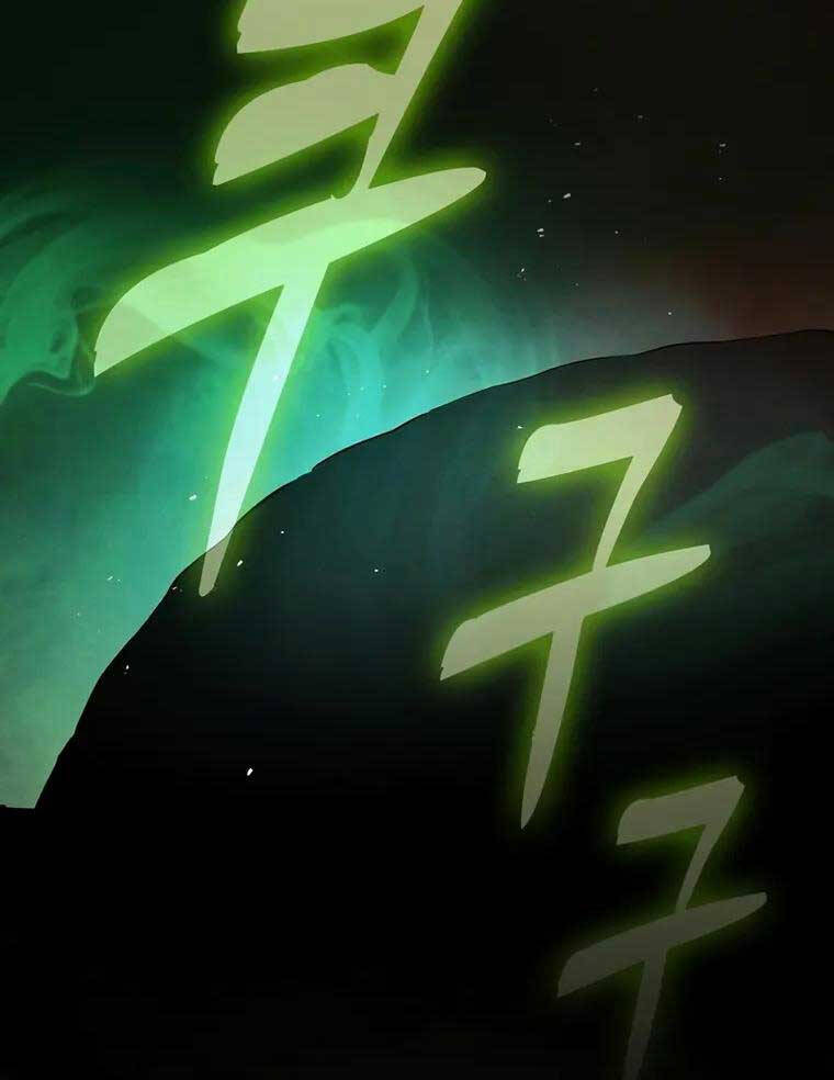 Kiếm Sĩ Thiên Tài Của Học Viện Chap 23 - Next Chap 24