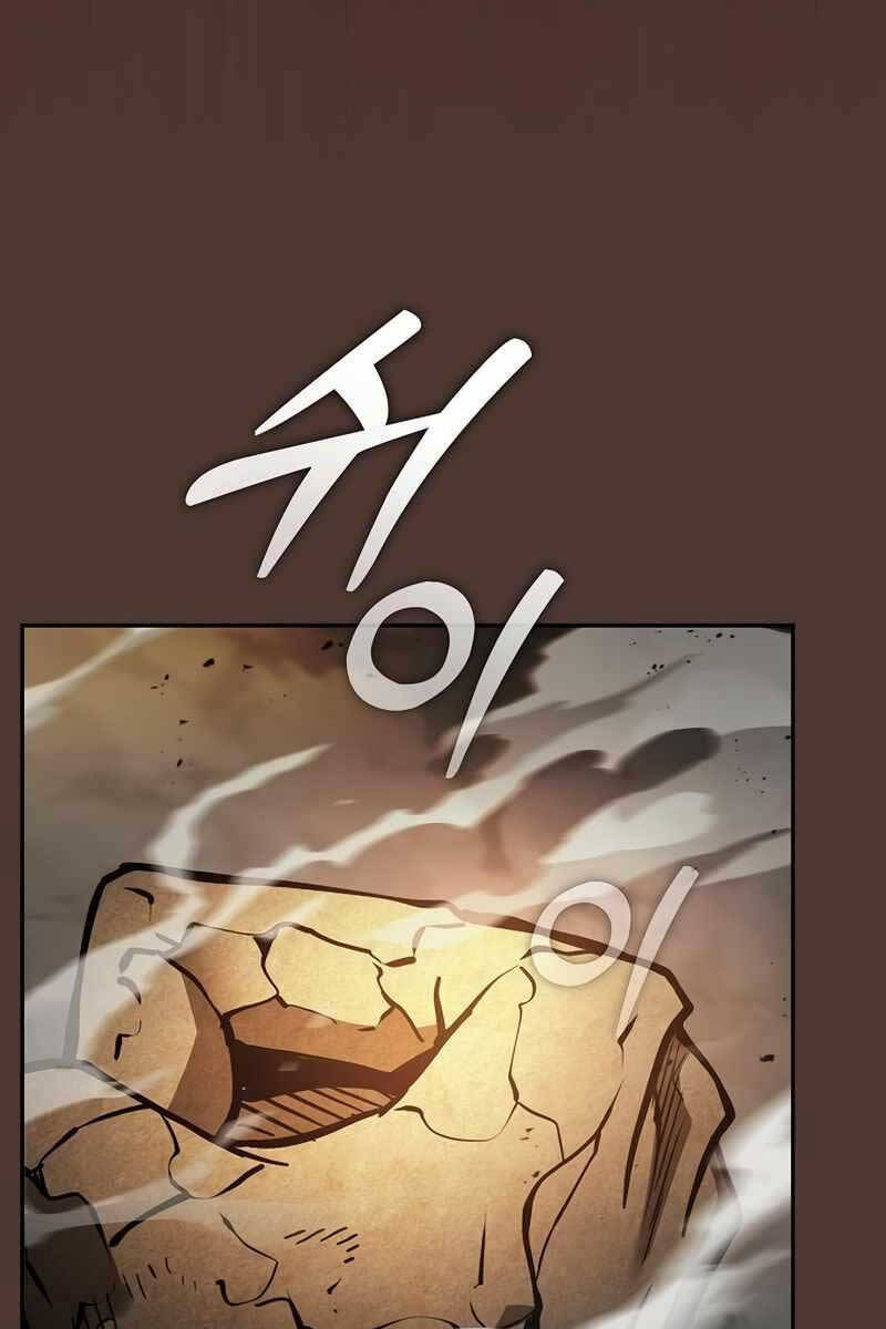 Kiếm Sĩ Thiên Tài Của Học Viện Chap 25 - Next Chap 26