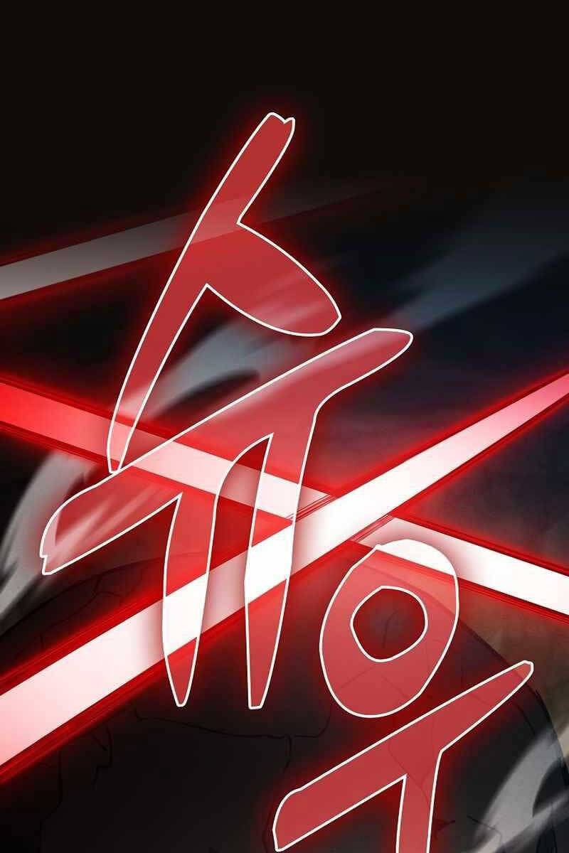 Kiếm Sĩ Thiên Tài Của Học Viện Chap 25 - Next Chap 26