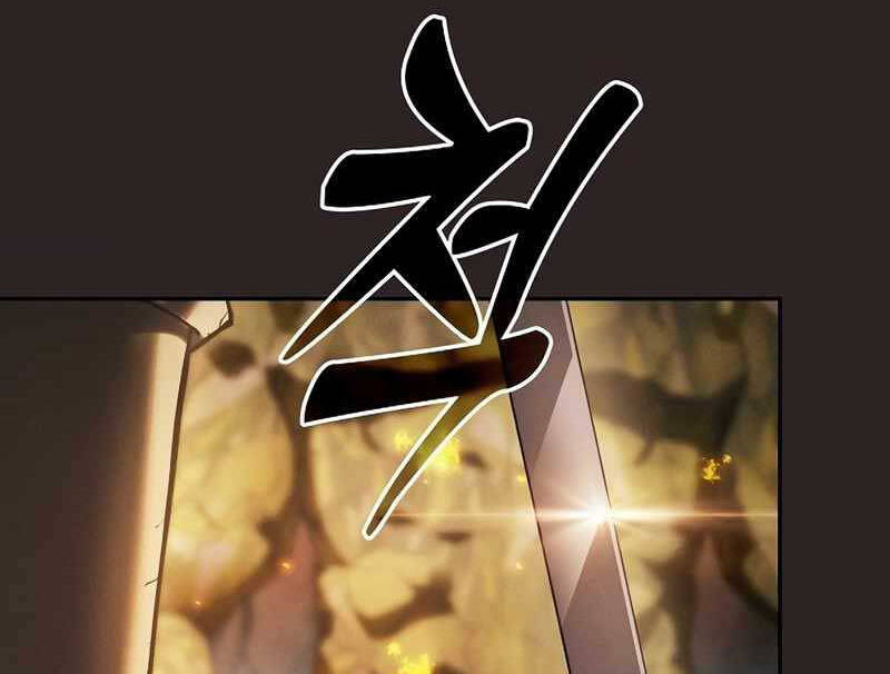 Kiếm Sĩ Thiên Tài Của Học Viện Chap 26 - Next Chap 27