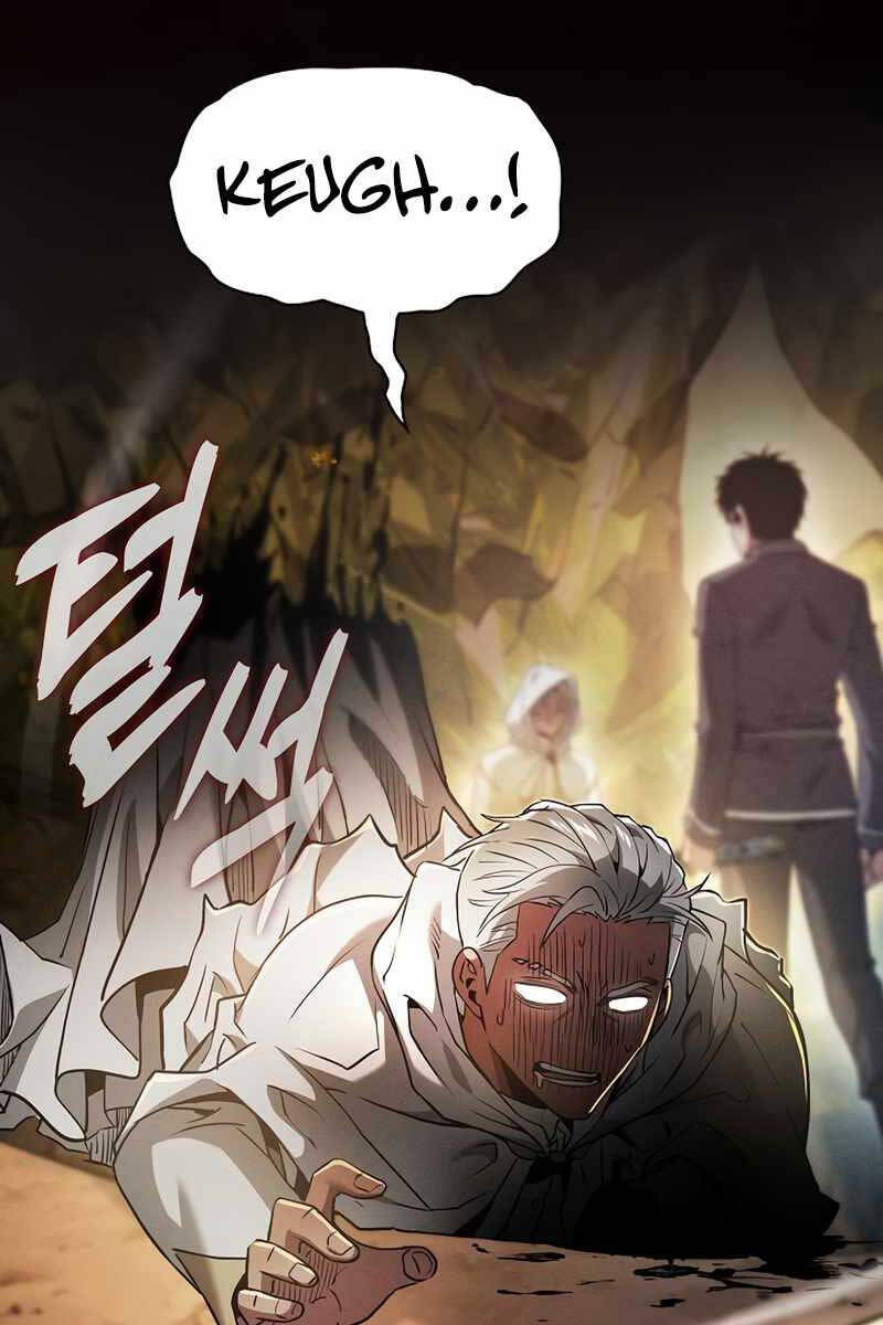 Kiếm Sĩ Thiên Tài Của Học Viện Chap 26 - Next Chap 27