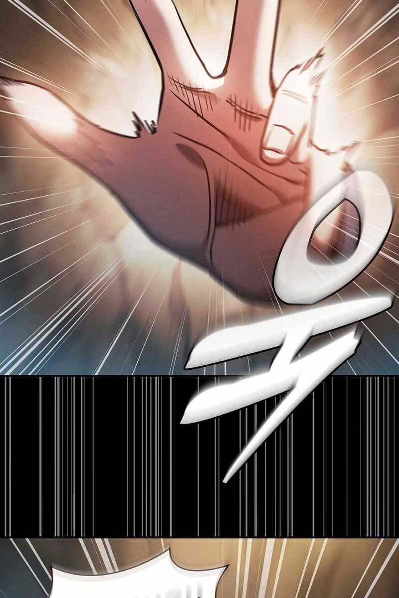 Kiếm Sĩ Thiên Tài Của Học Viện Chap 26 - Next Chap 27