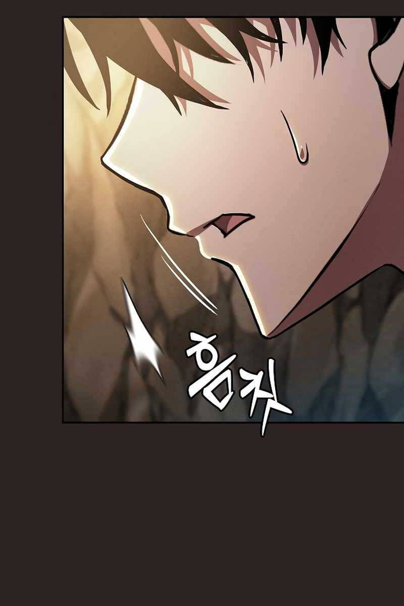 Kiếm Sĩ Thiên Tài Của Học Viện Chap 26 - Next Chap 27