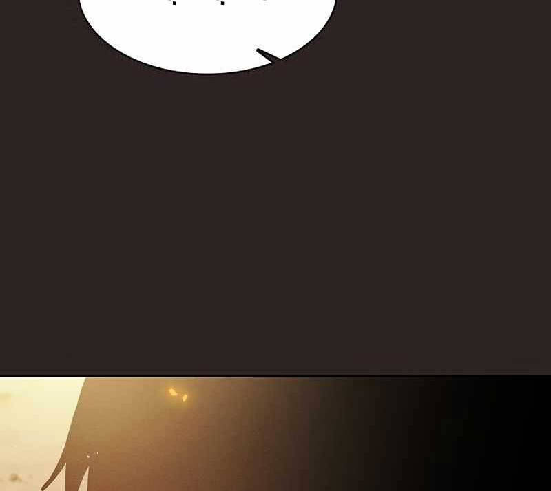 Kiếm Sĩ Thiên Tài Của Học Viện Chap 27 - Next Chap 28