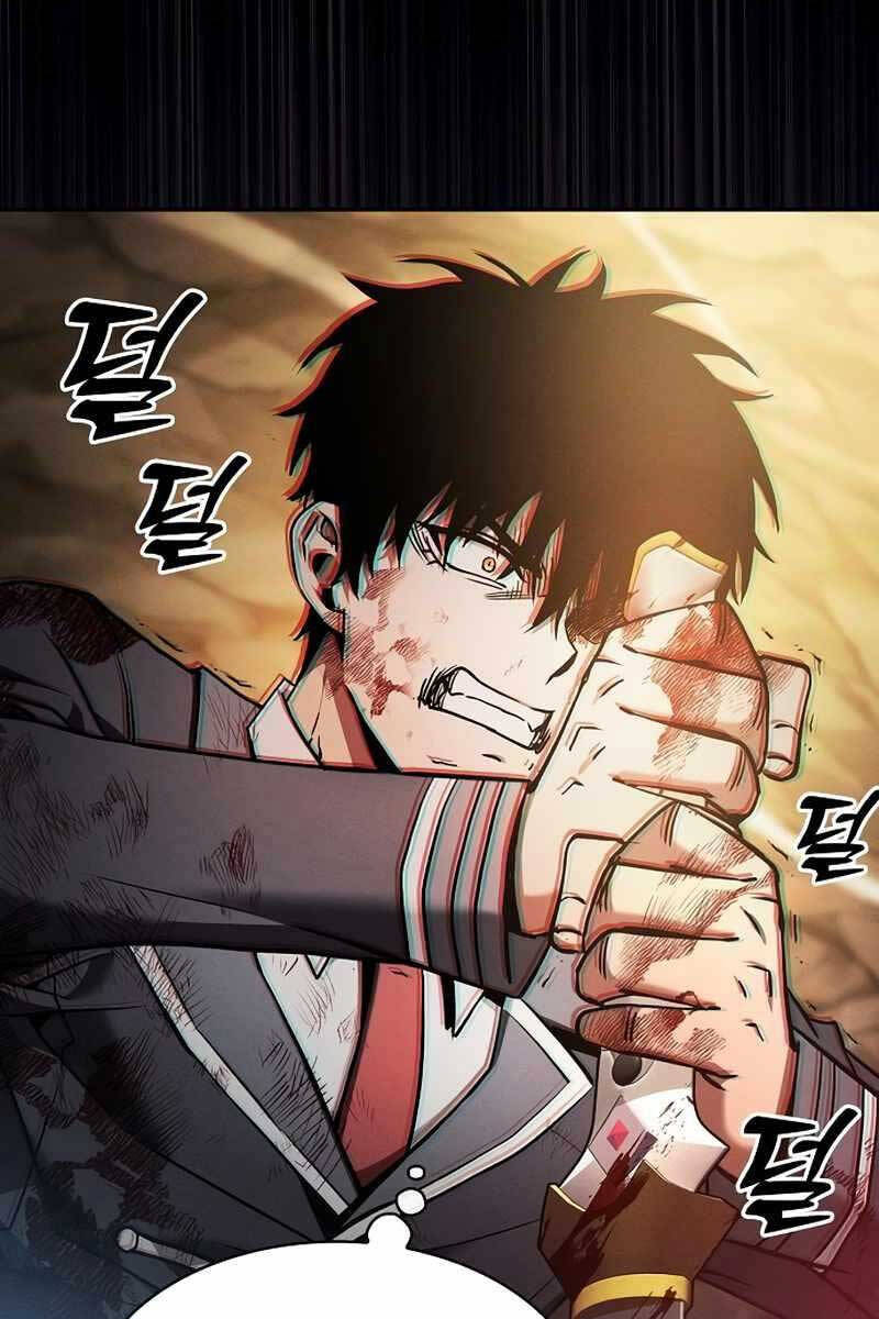 Kiếm Sĩ Thiên Tài Của Học Viện Chap 27 - Next Chap 28
