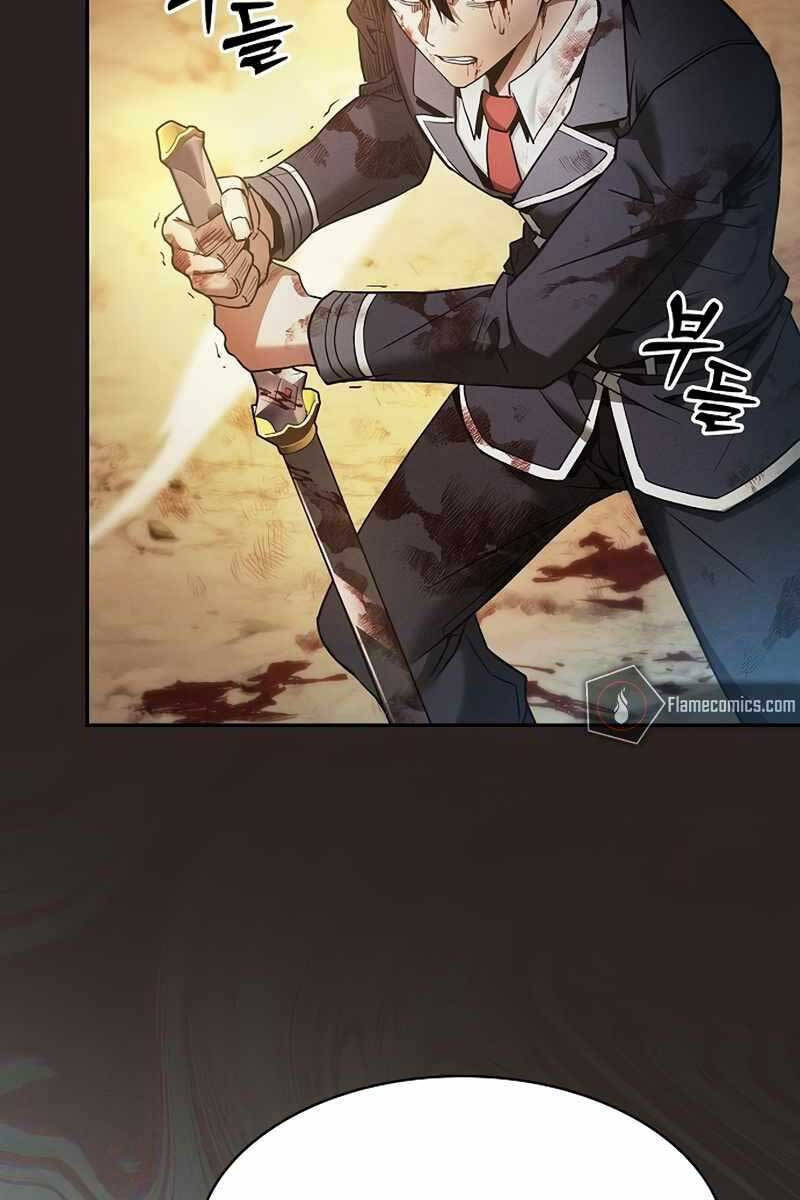 Kiếm Sĩ Thiên Tài Của Học Viện Chap 27 - Next Chap 28