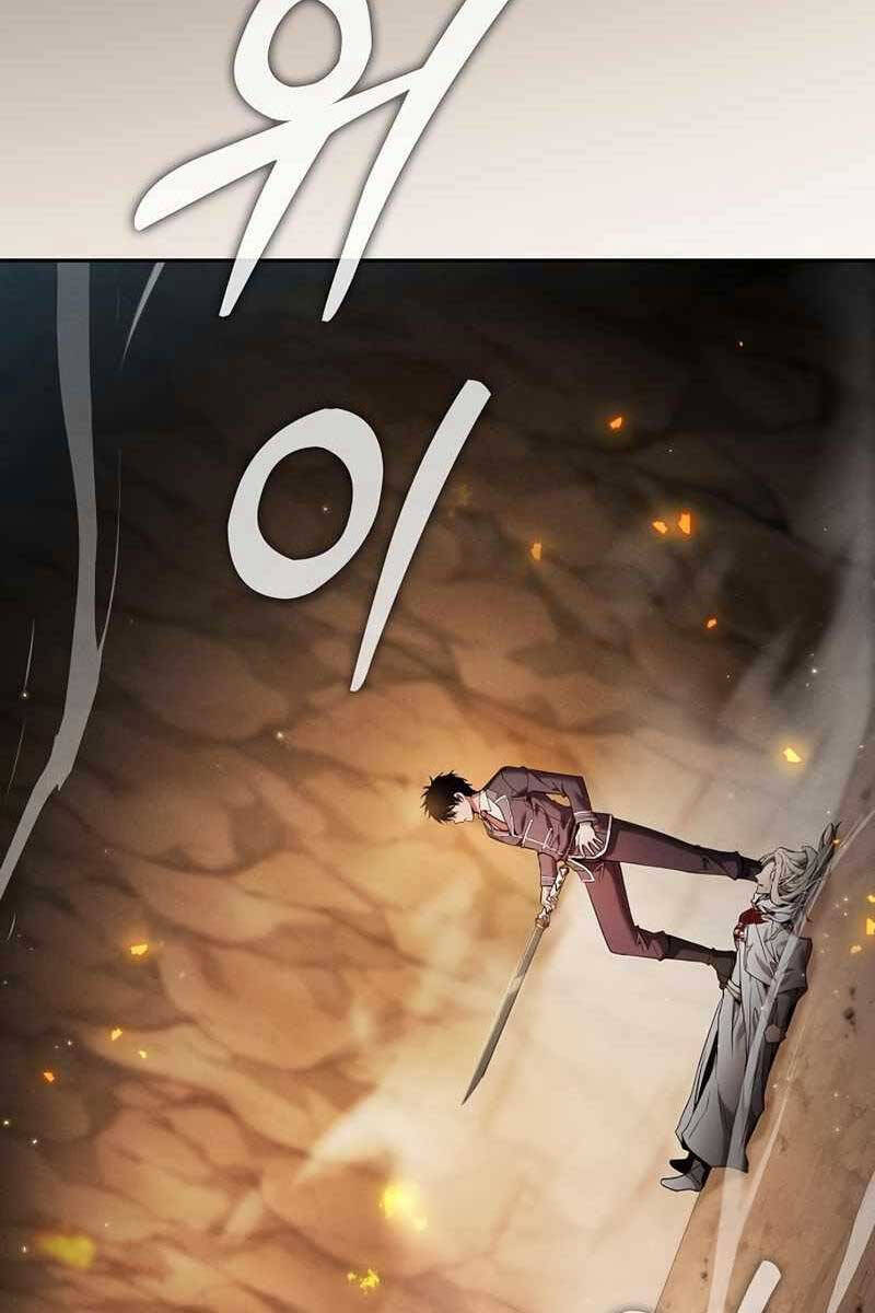 Kiếm Sĩ Thiên Tài Của Học Viện Chap 27 - Next Chap 28